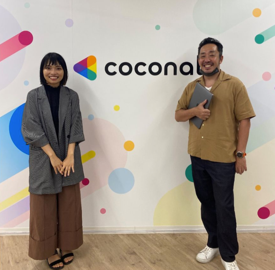 スクリーンショット 2021-10-06 17.52.27.png