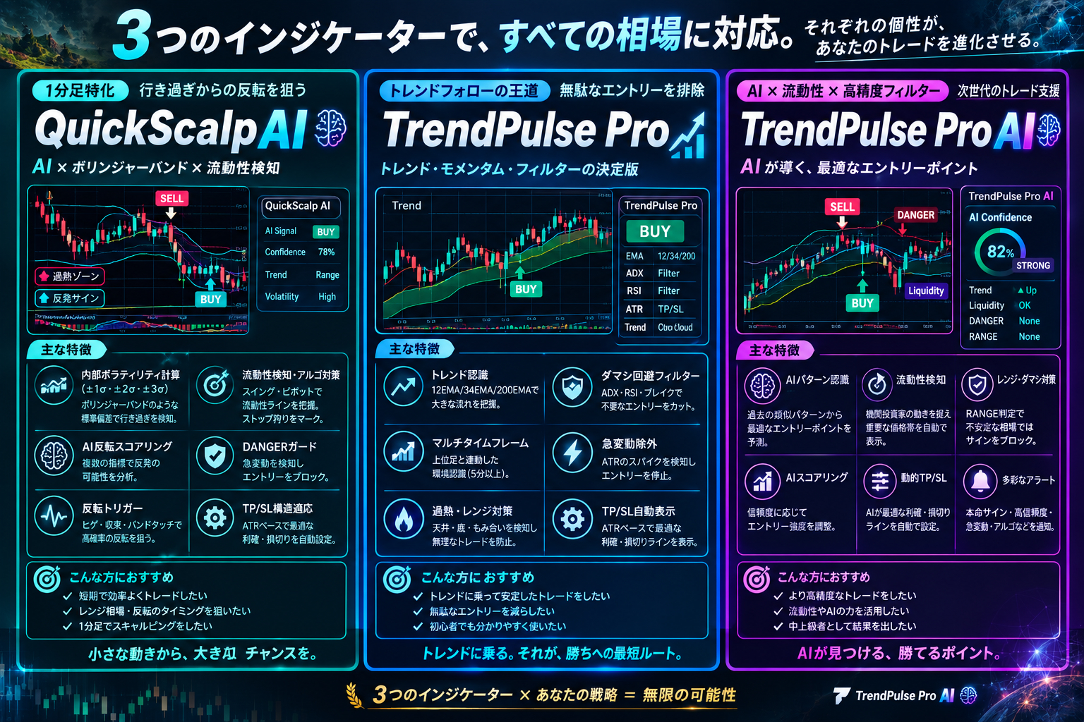 ChatGPT Image 2026年9月6日 14_37_34.png