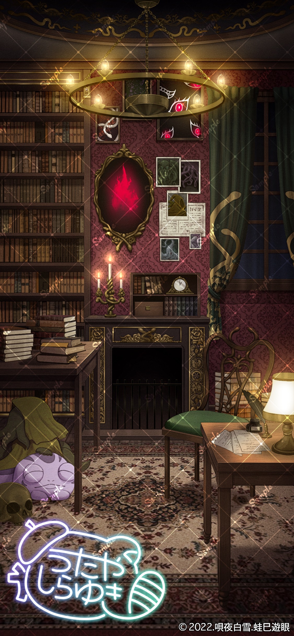 蛙巳遊眼様2.png