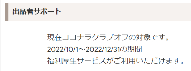 無題9.png
