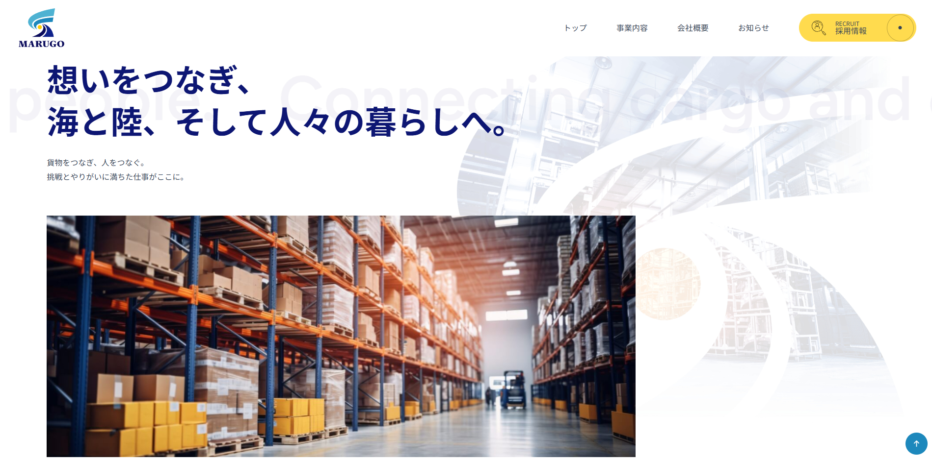ココナラ とその他 1 個のタブ - エクスプローラー 2025_03_31 11_46_47.png