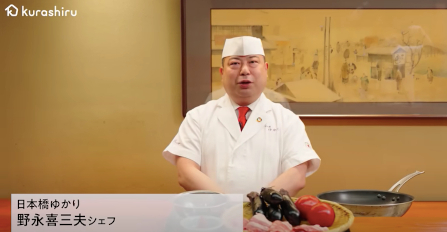 スクリーンショット 2022-10-06 15.45.13.png