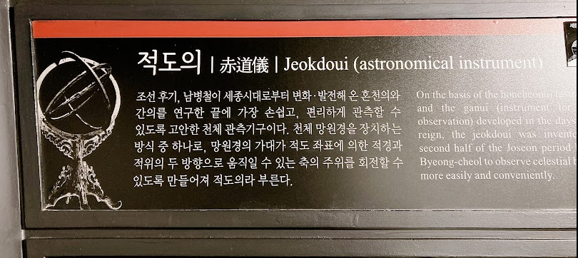 スクリーンショット (51).png