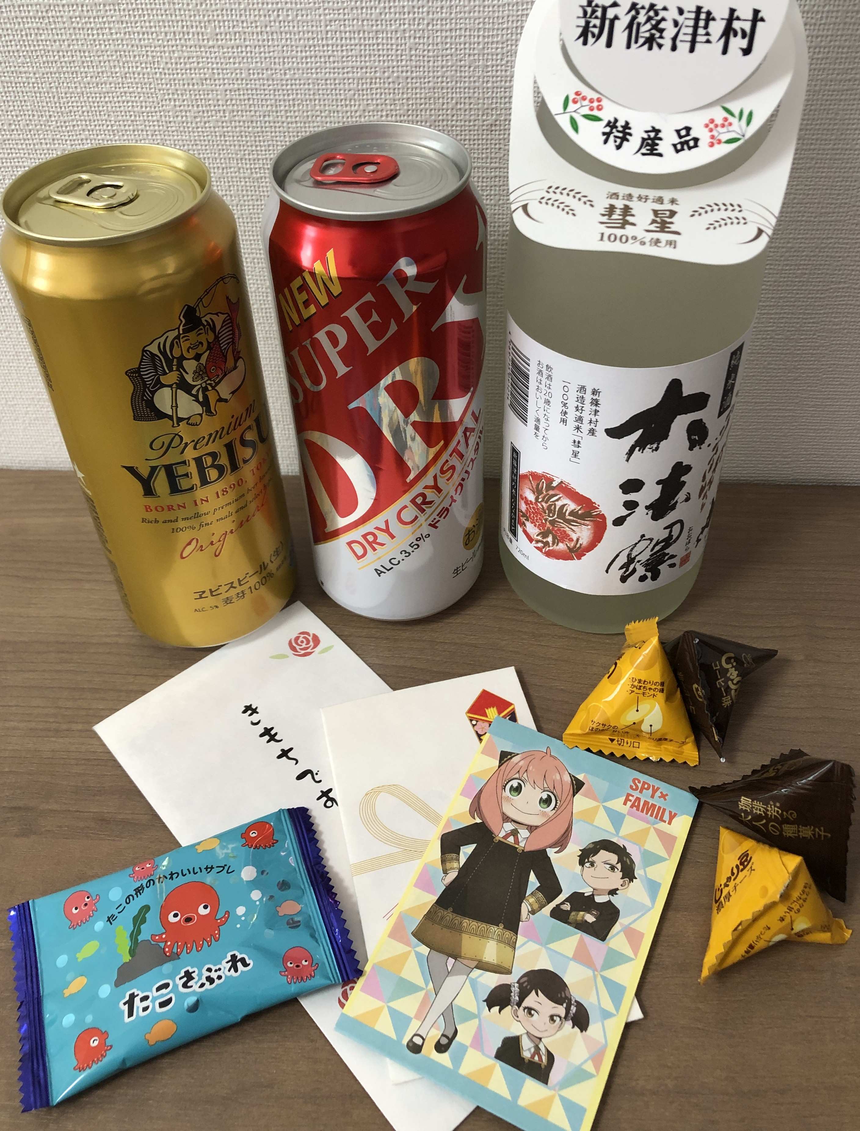 IMG_8441（ブログ用）.JPG