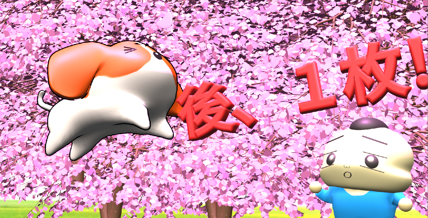 スクリーンショット 2025-03-28 071034.png