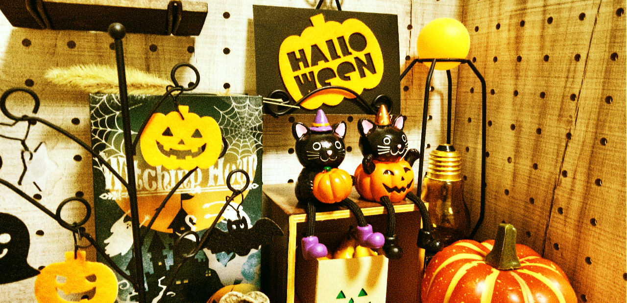 ハロウィン1.png