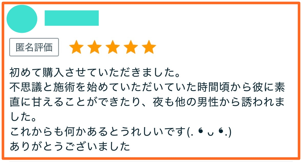 S__92373069加工.jpg