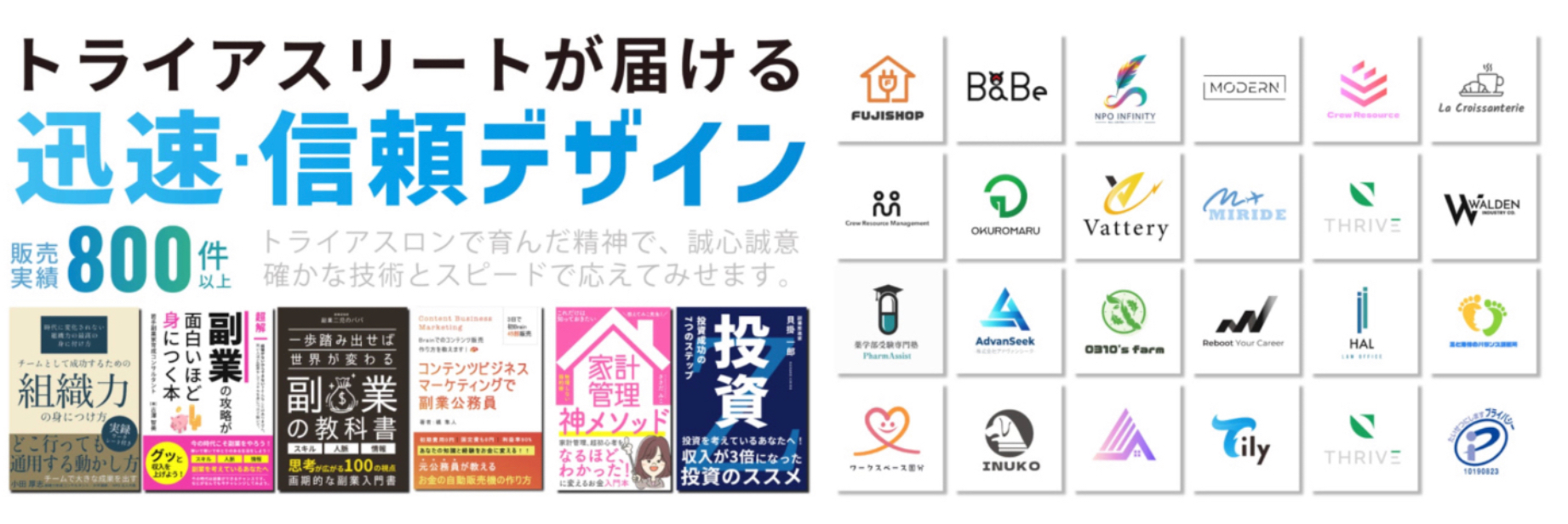 スクリーンショット 2025-03-18 9.16.33.png