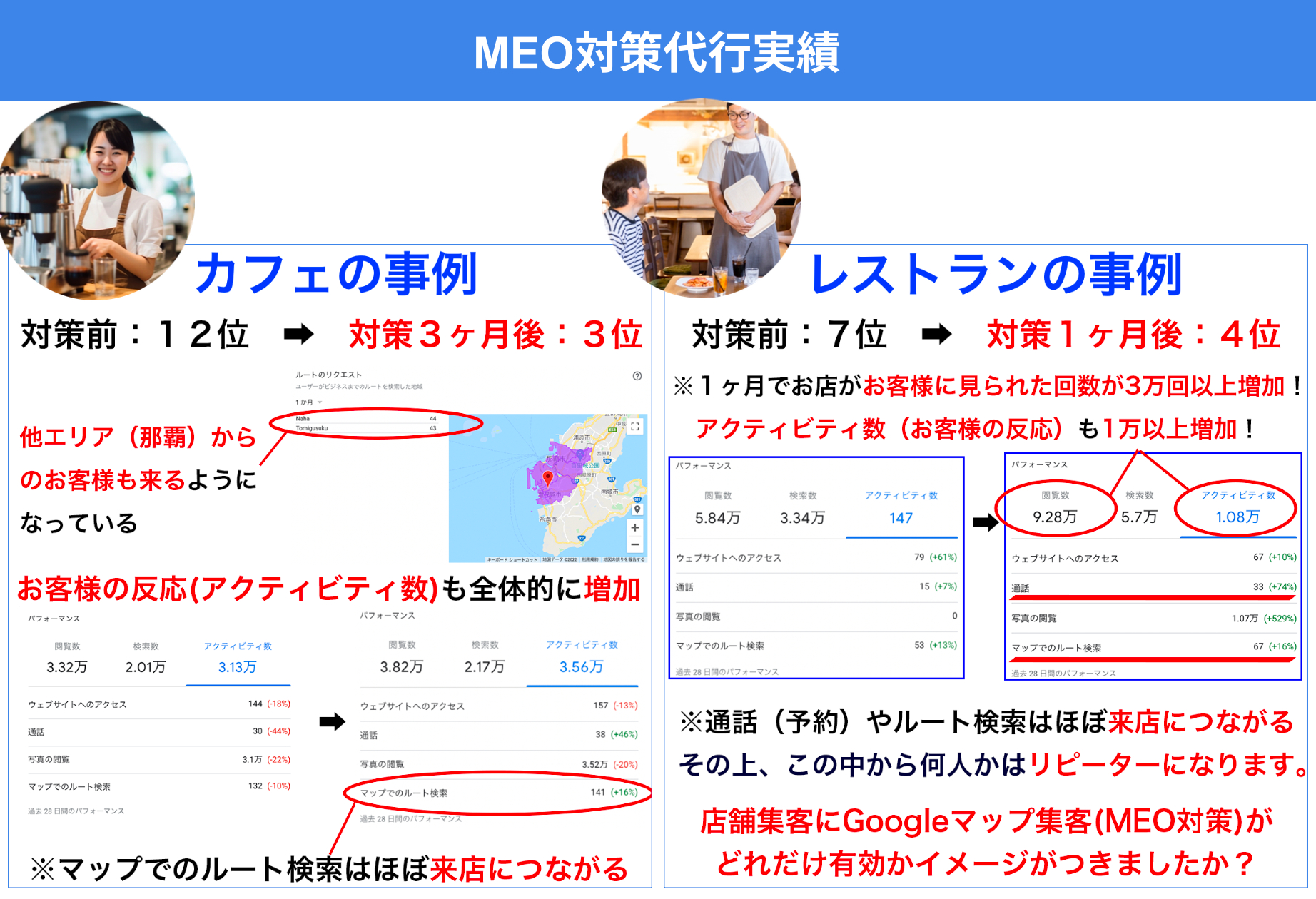 スクリーンショット 2024-02-29 15.03.31.png