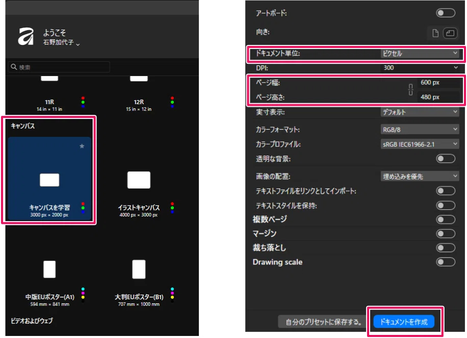 img-3.png