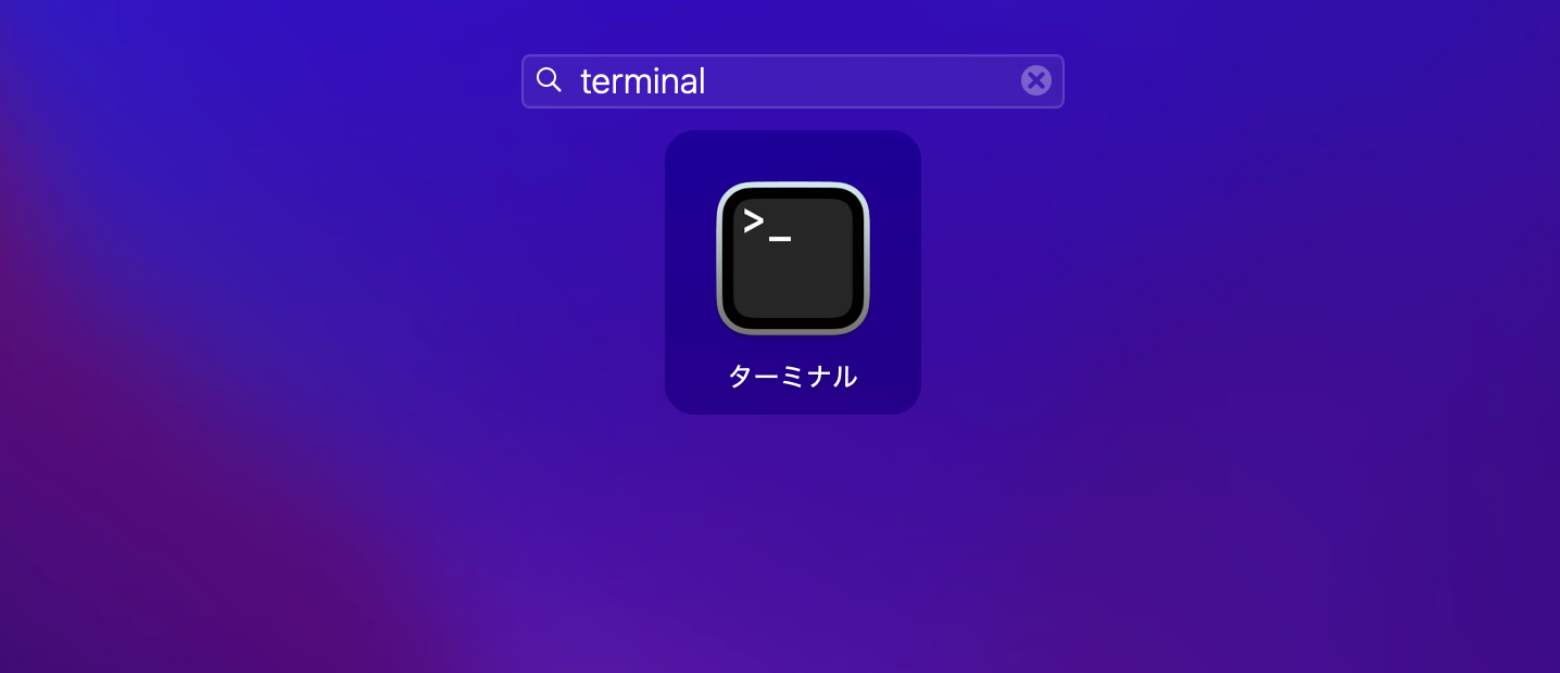 スクリーンショット 2022-04-04 16.00.30.png