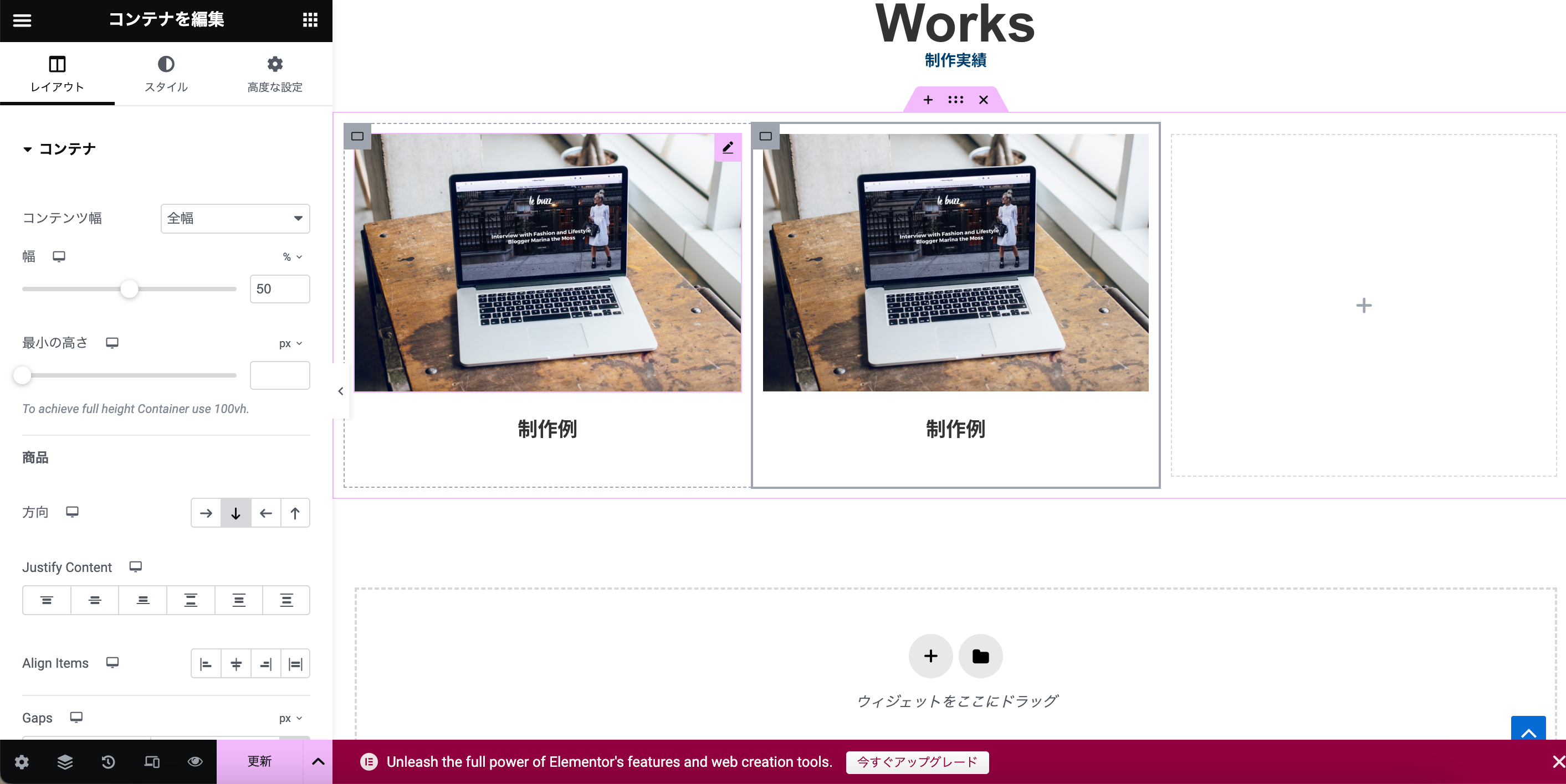 スクリーンショット 2023-11-14 16.13.52.png