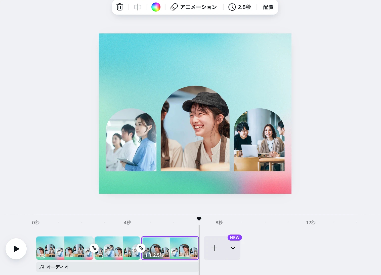 スクリーンショット 2025-06-17 9.56.54.png