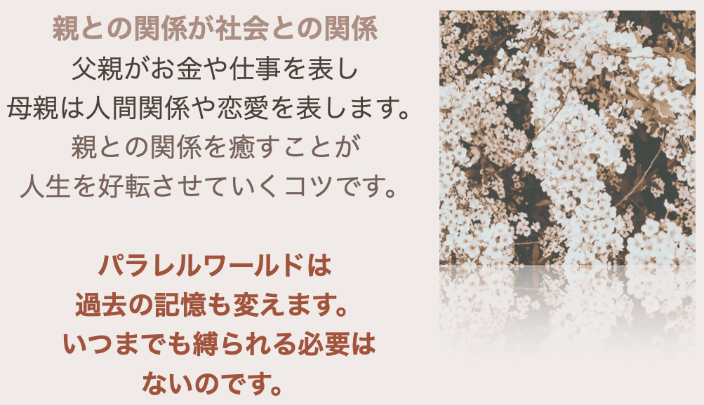 スクリーンショット 2024-08-19 17.28.14.png