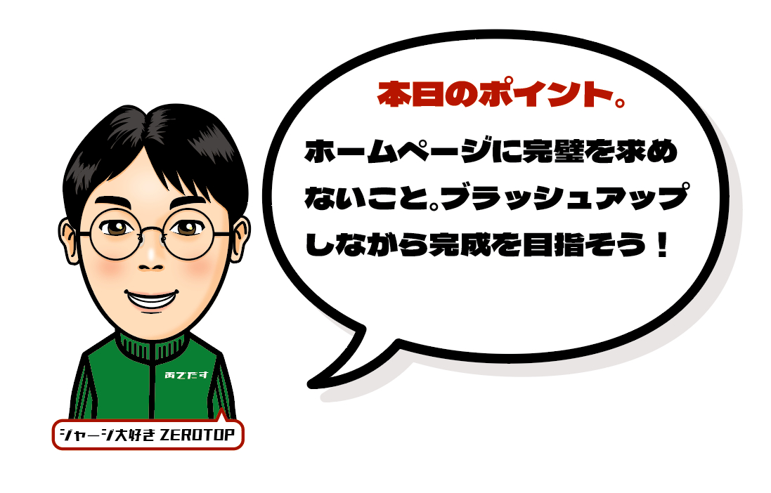 スクリーンショット 2024-06-28 15.56.54.png