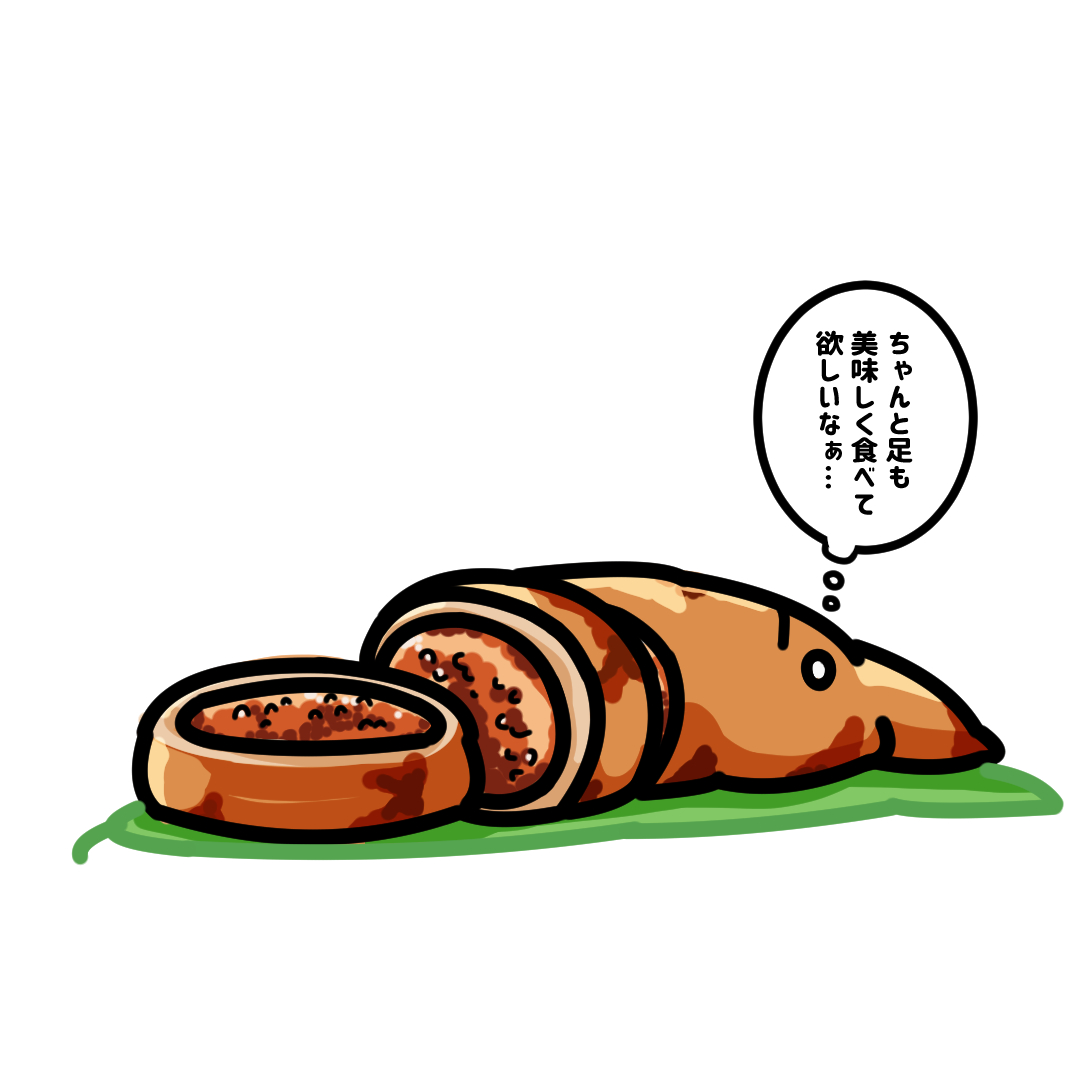 20220829ikam.png