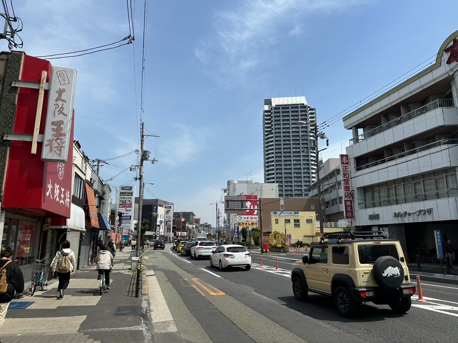 S__59146246.jpg
