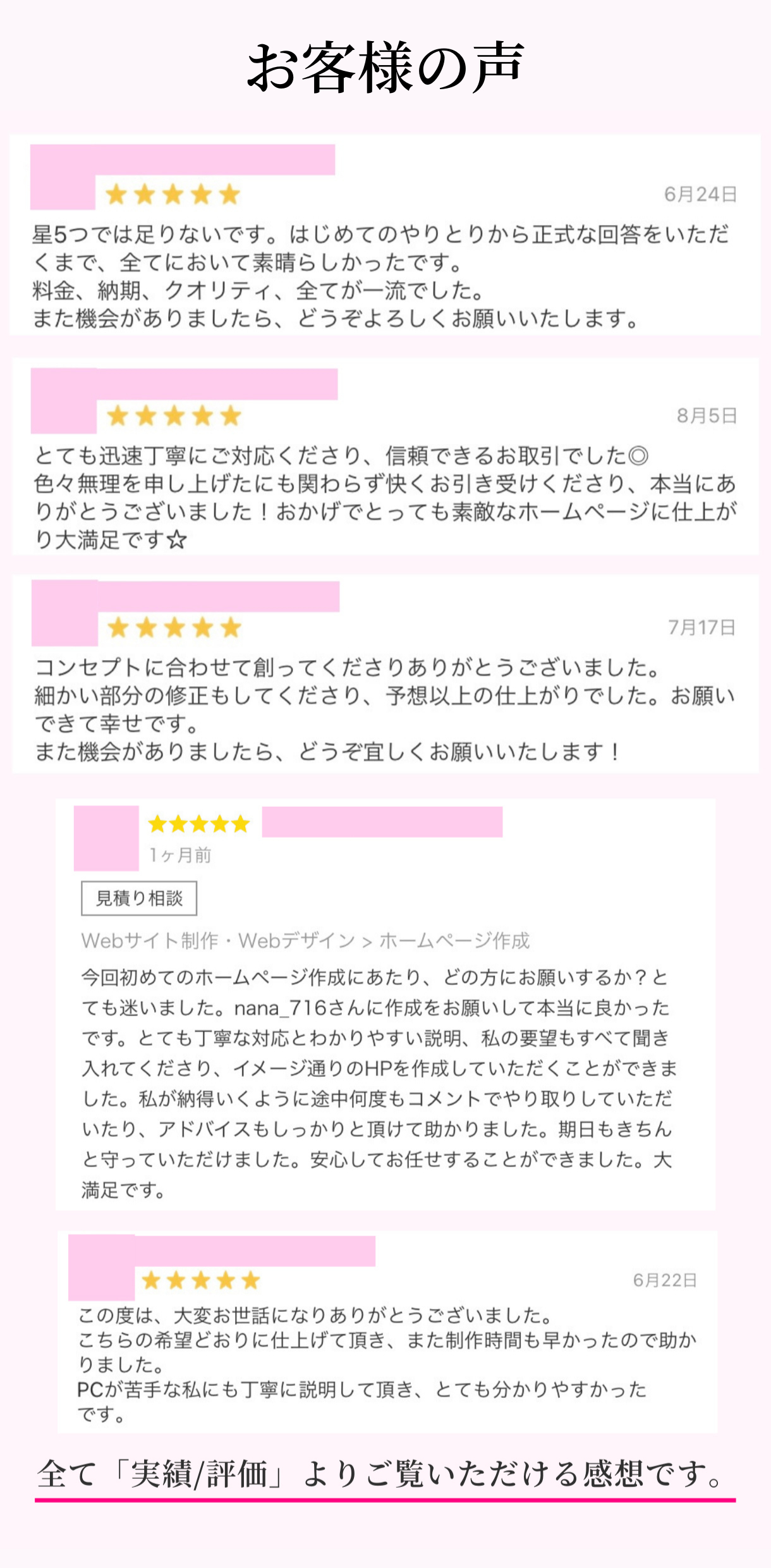 23232E0E-2508-4F03-AA2F-282BEB96E683.PNG