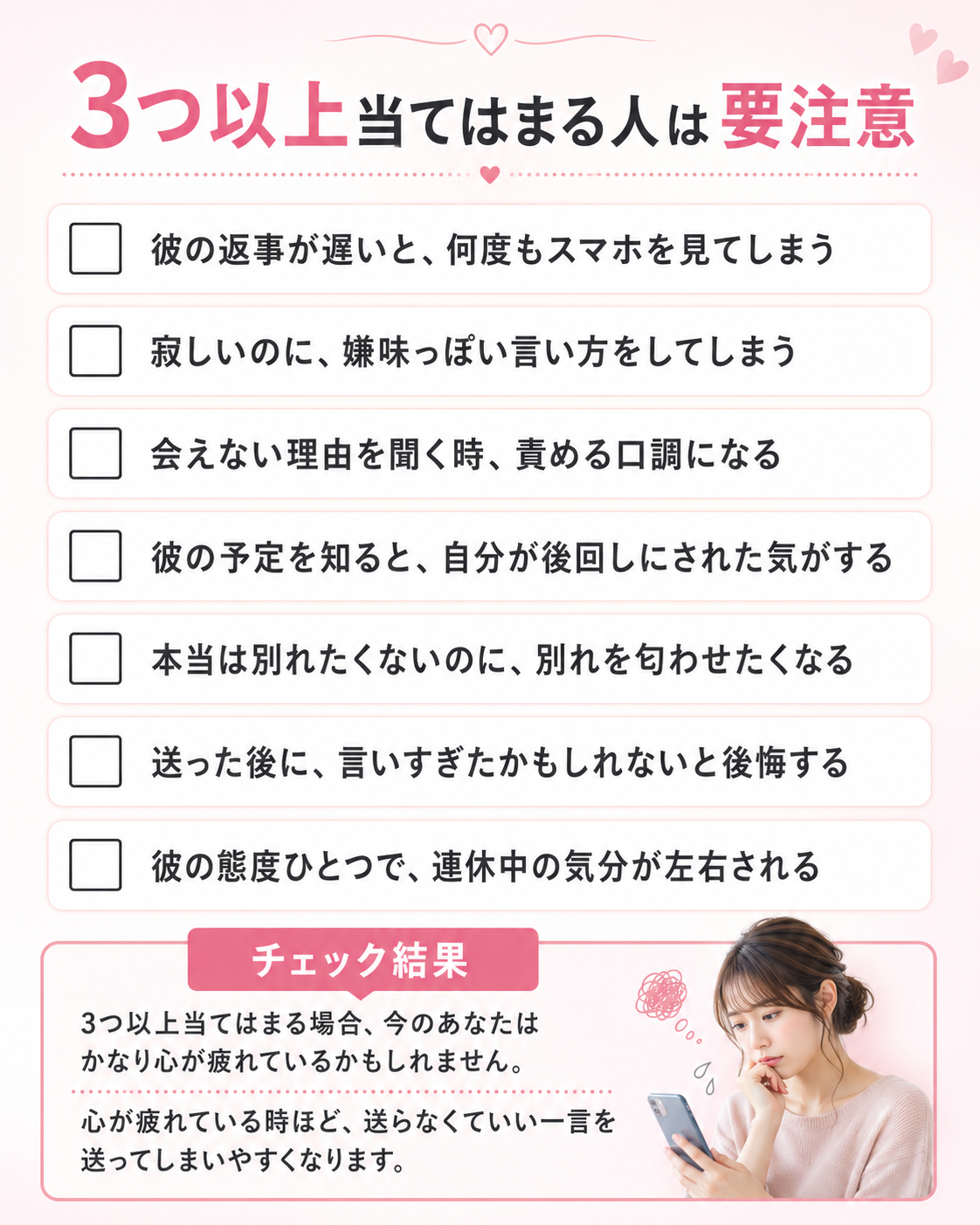 ChatGPT Image 2026年4月28日 19_56_43.png
