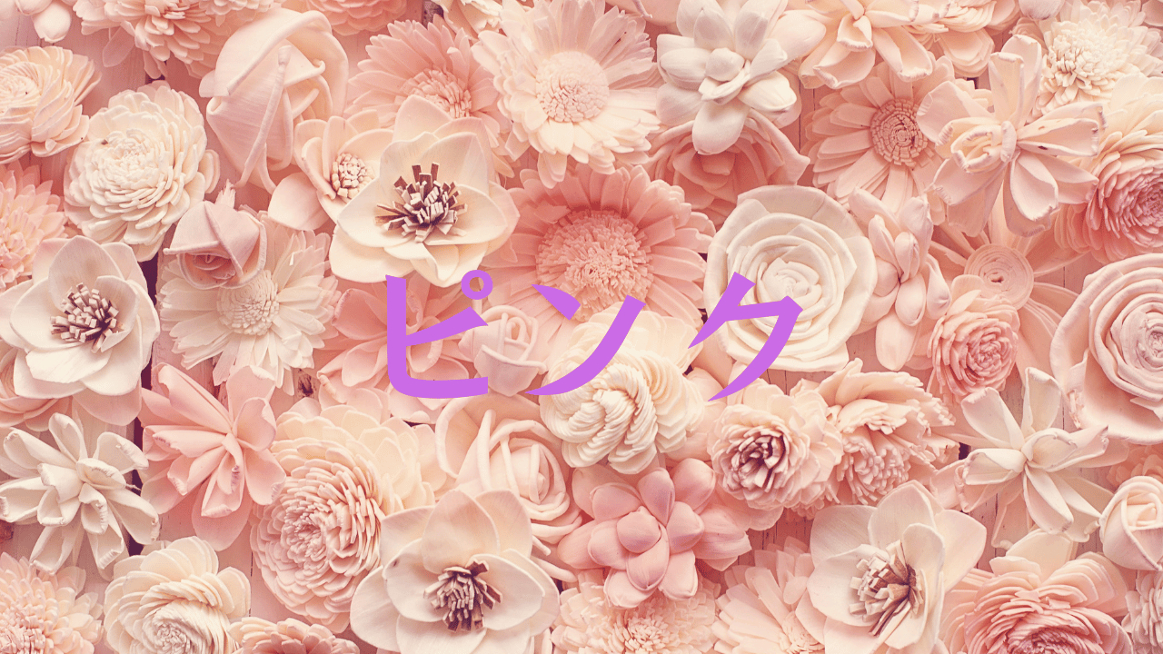 見出しを追加 (51).png