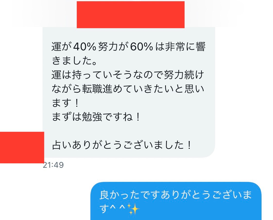 S__13426694.jpg