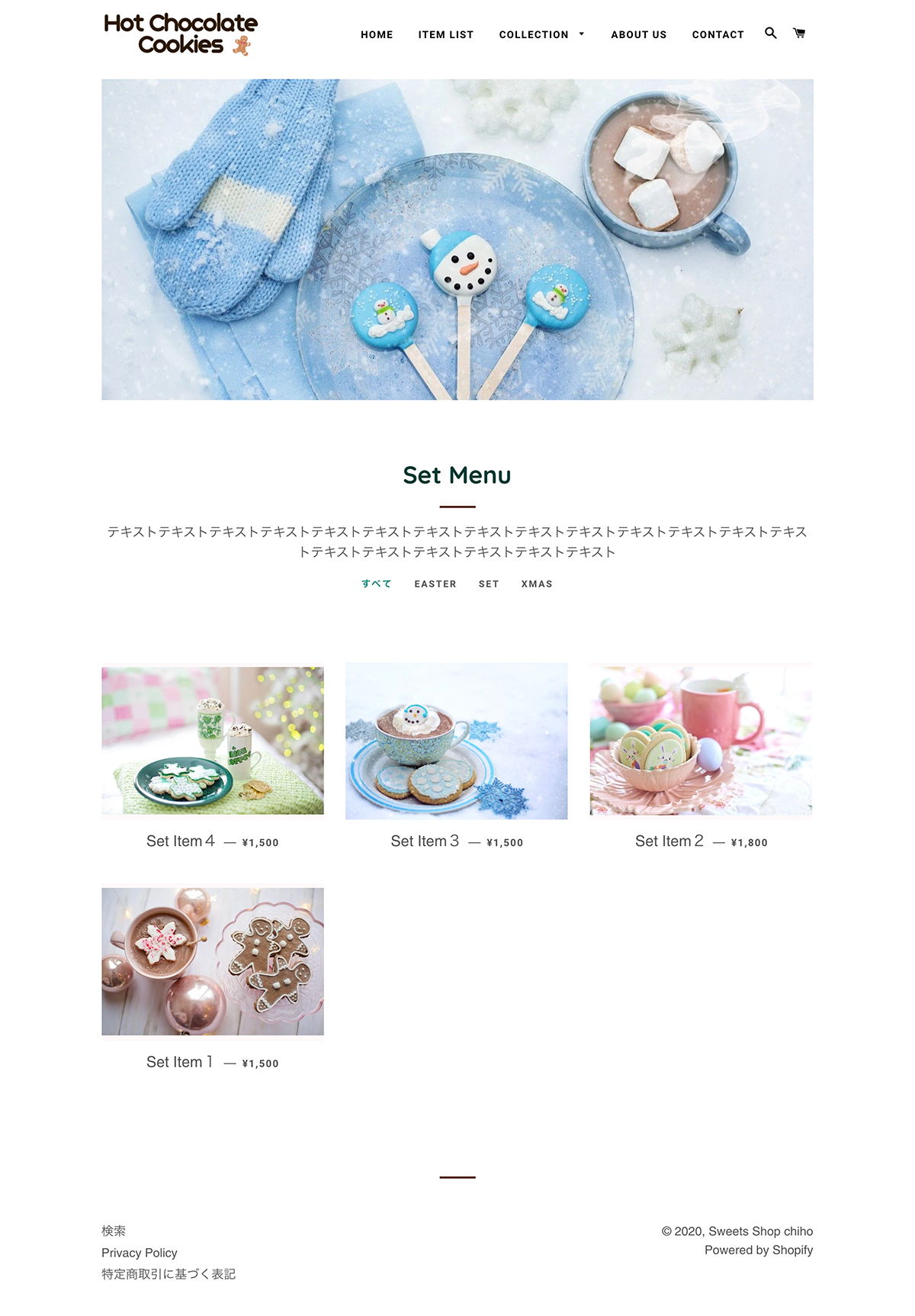 screencapture-chocolate-chiho-myshopify-collections-set-hot-chocolate-cookis-2020-09-15-07_19_52.png