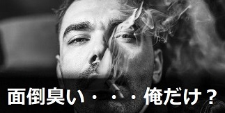 画像①.jpg