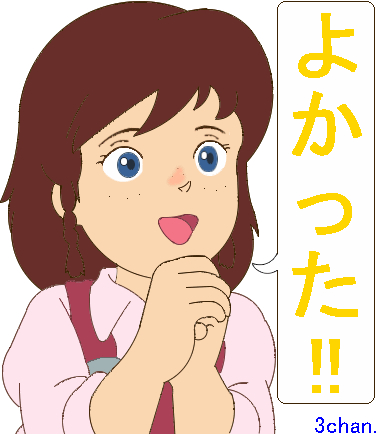 o0377043413875984369.gif