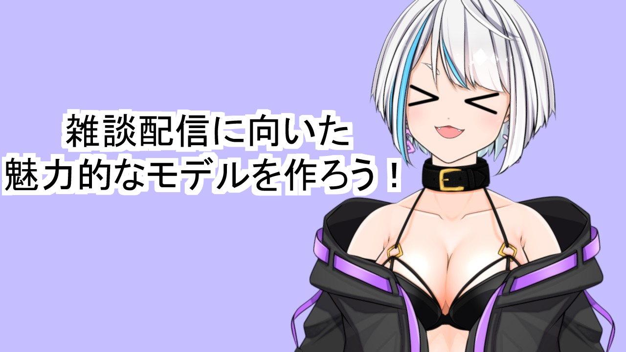 rasuto.png