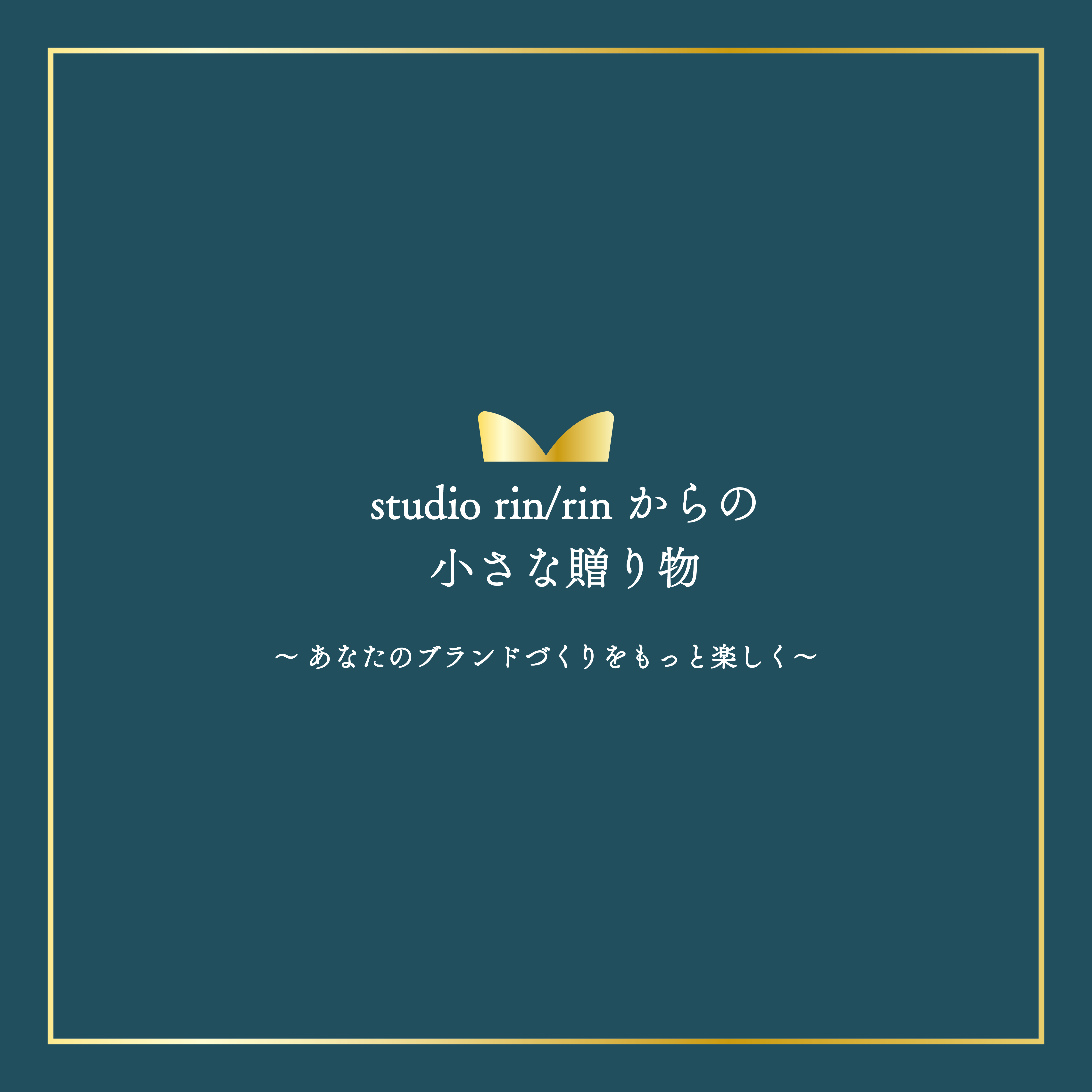 branding book.png