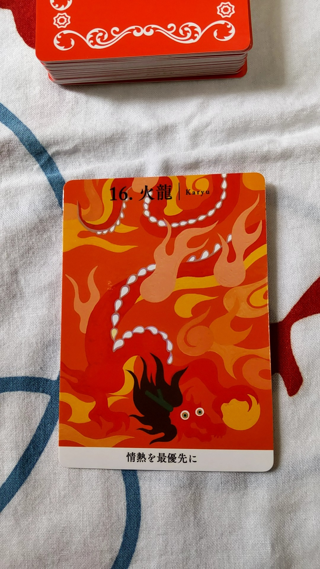 041704.jpg