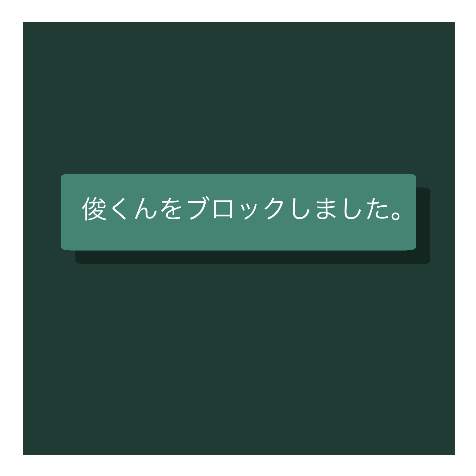 08.png