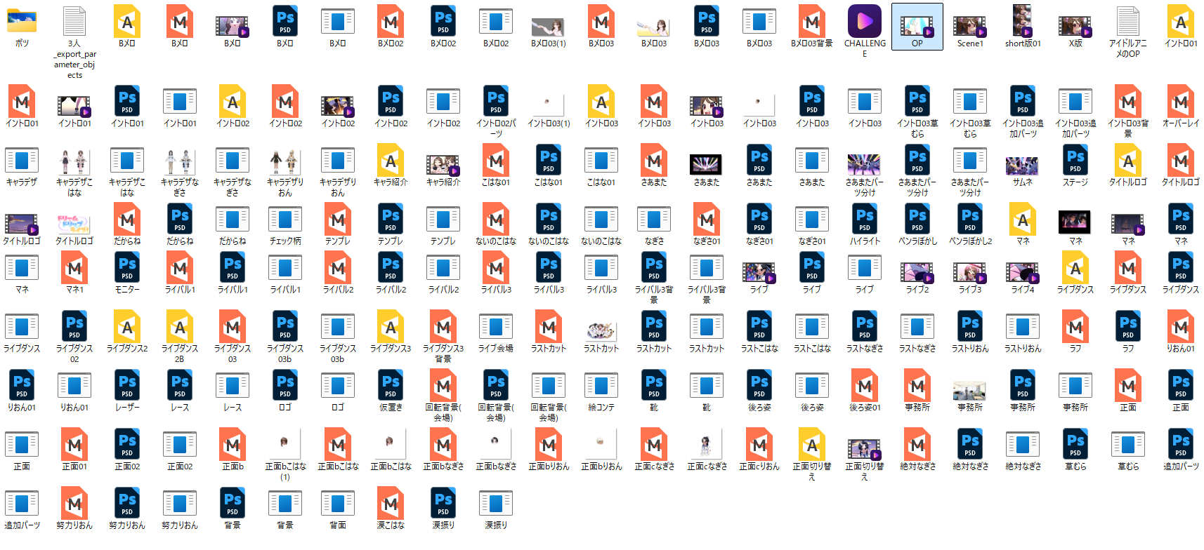 スクリーンショット 2025-12-13 155739.png