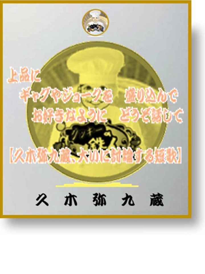 自由奔放.jpg