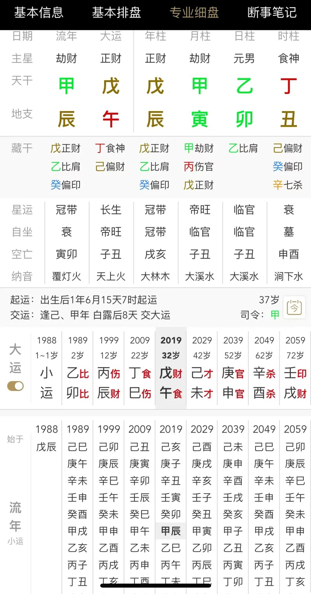 微信图片_20260825105100.jpg