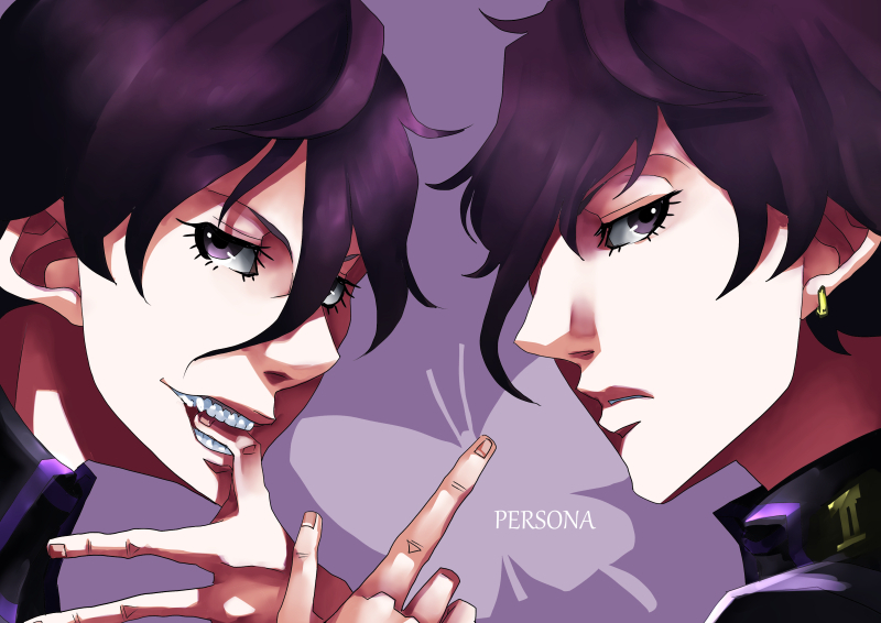 Persona.jpg
