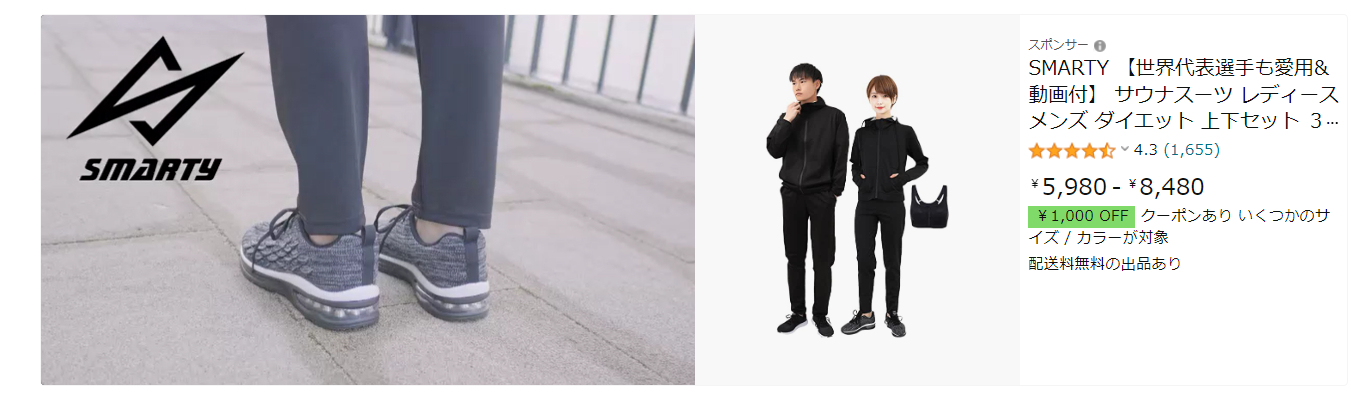 スクリーンショット 2022-12-30 160029.png