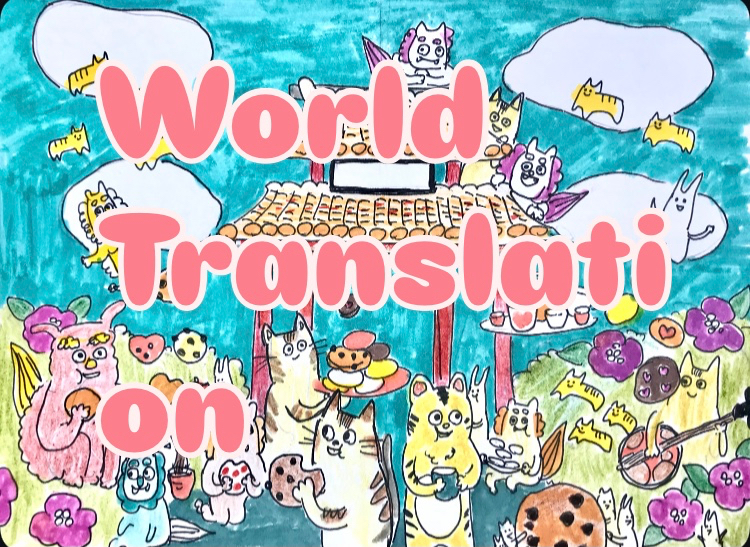 AE7756D3-3D2F-4D2B-8C20-5EE1E6BC2088.jpeg
