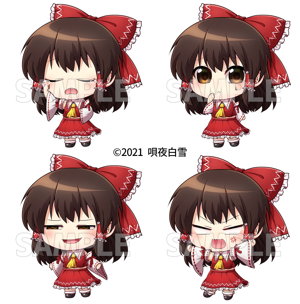 kihara77様2.png