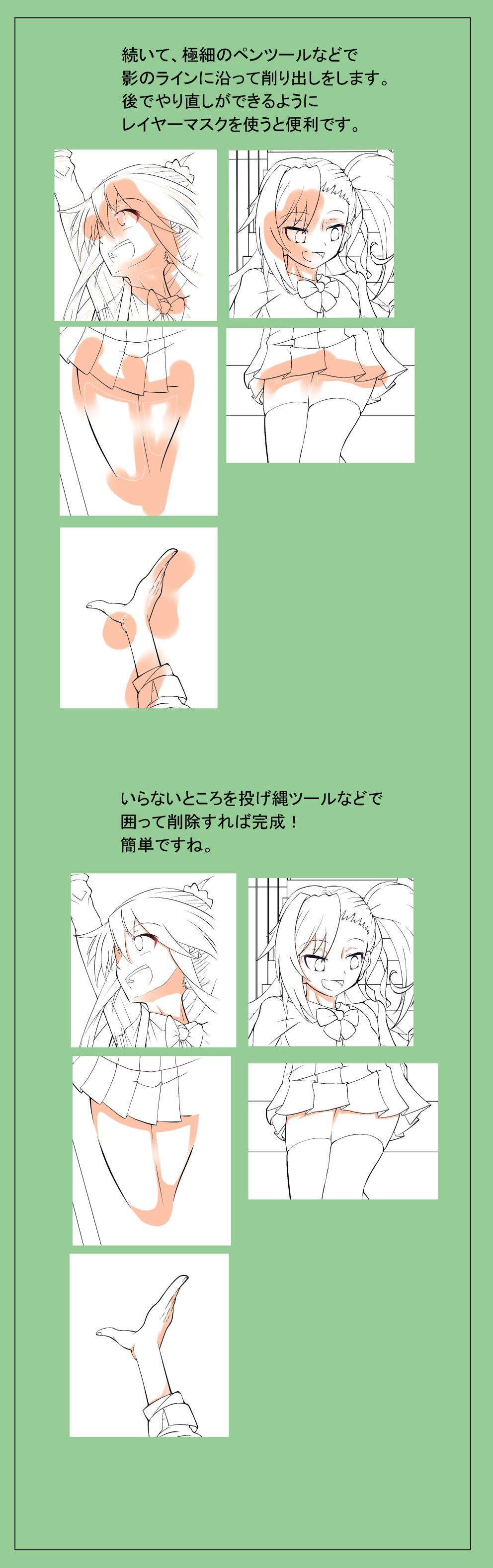 う.jpg