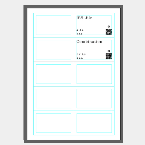 ブログ内画像 (4).png