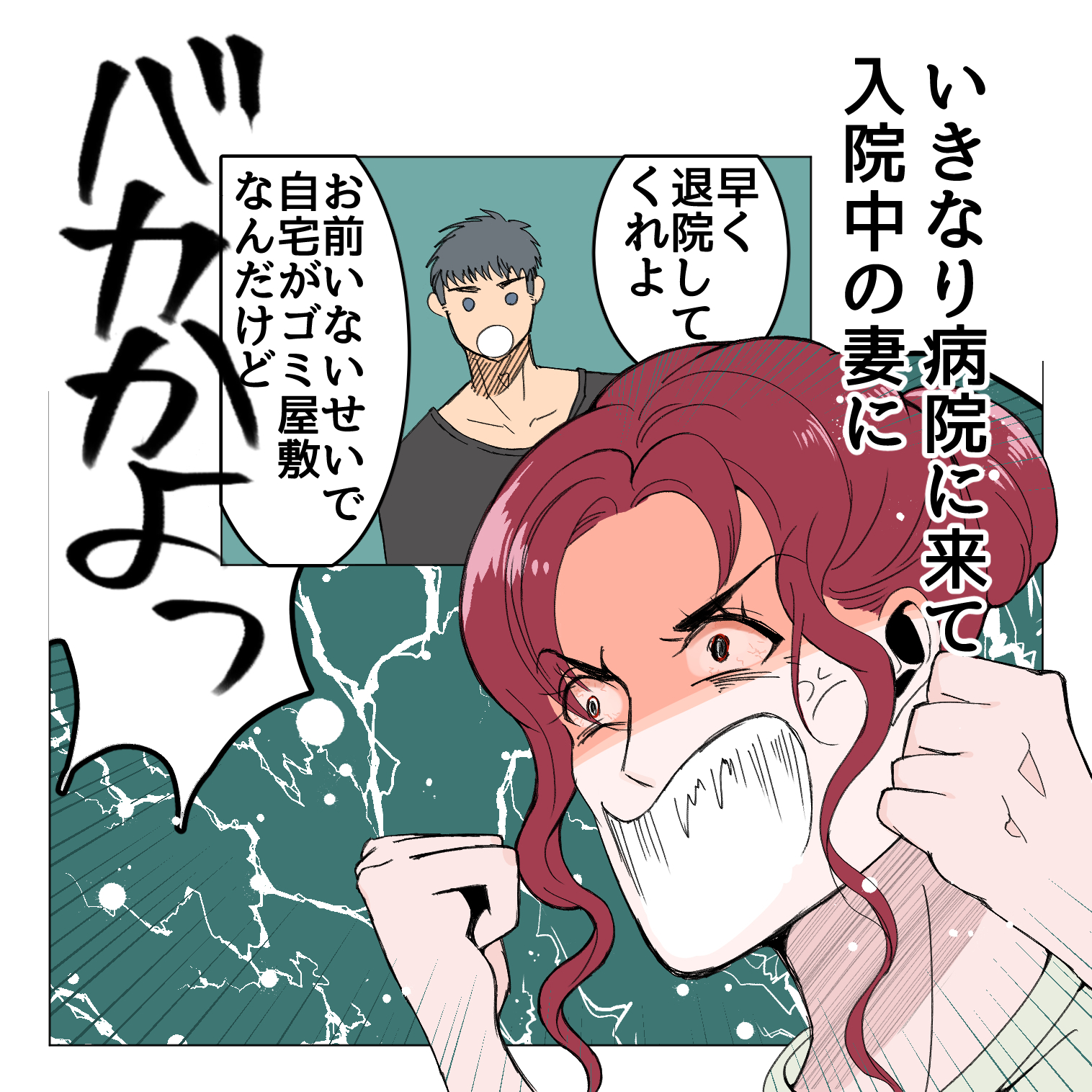 03.jpg