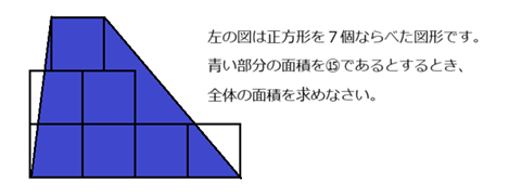 タイトルなし4.png