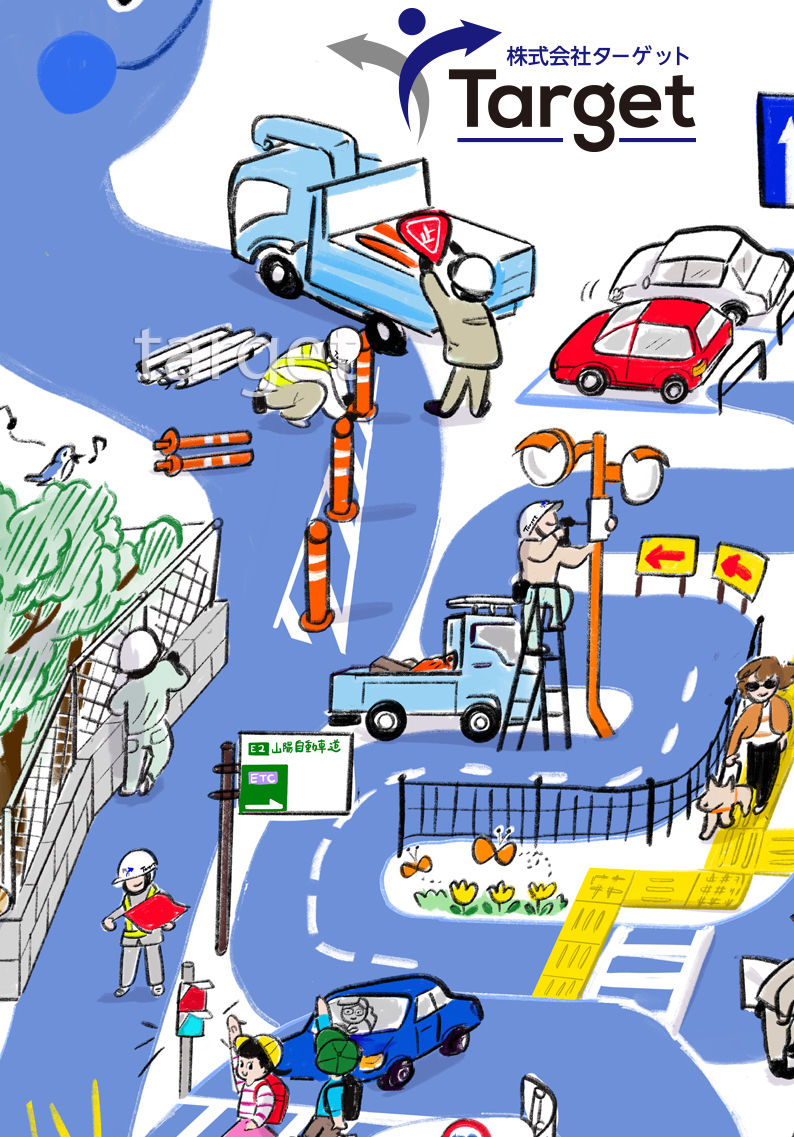 20241111_color_targets_totokiakemi5.jpg