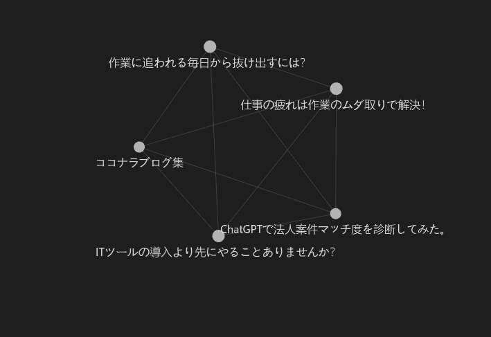 スクリーンショット 2025-08-15 043022.png