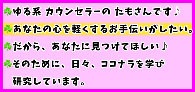 16B0D1A4-C794-45EB-8007-074EC34EDA08.png