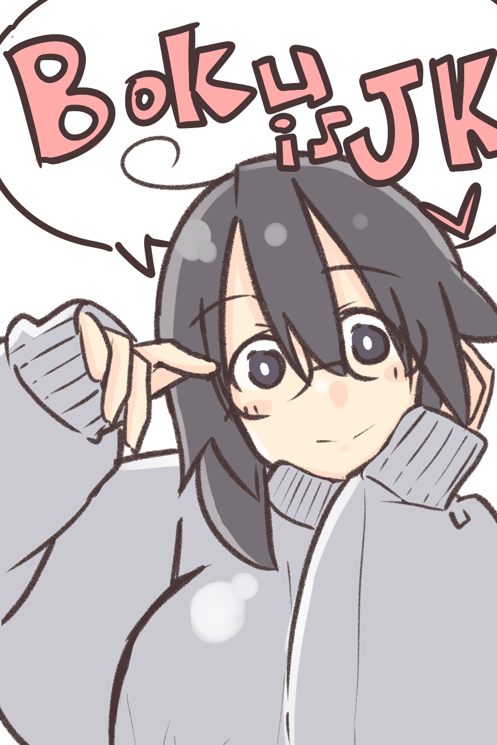 B7B46E4F-6E14-4D67-8CD0-2B3B534CA0C7.png