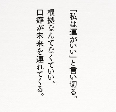 スクリーンショット 2025-08-28 132855.png