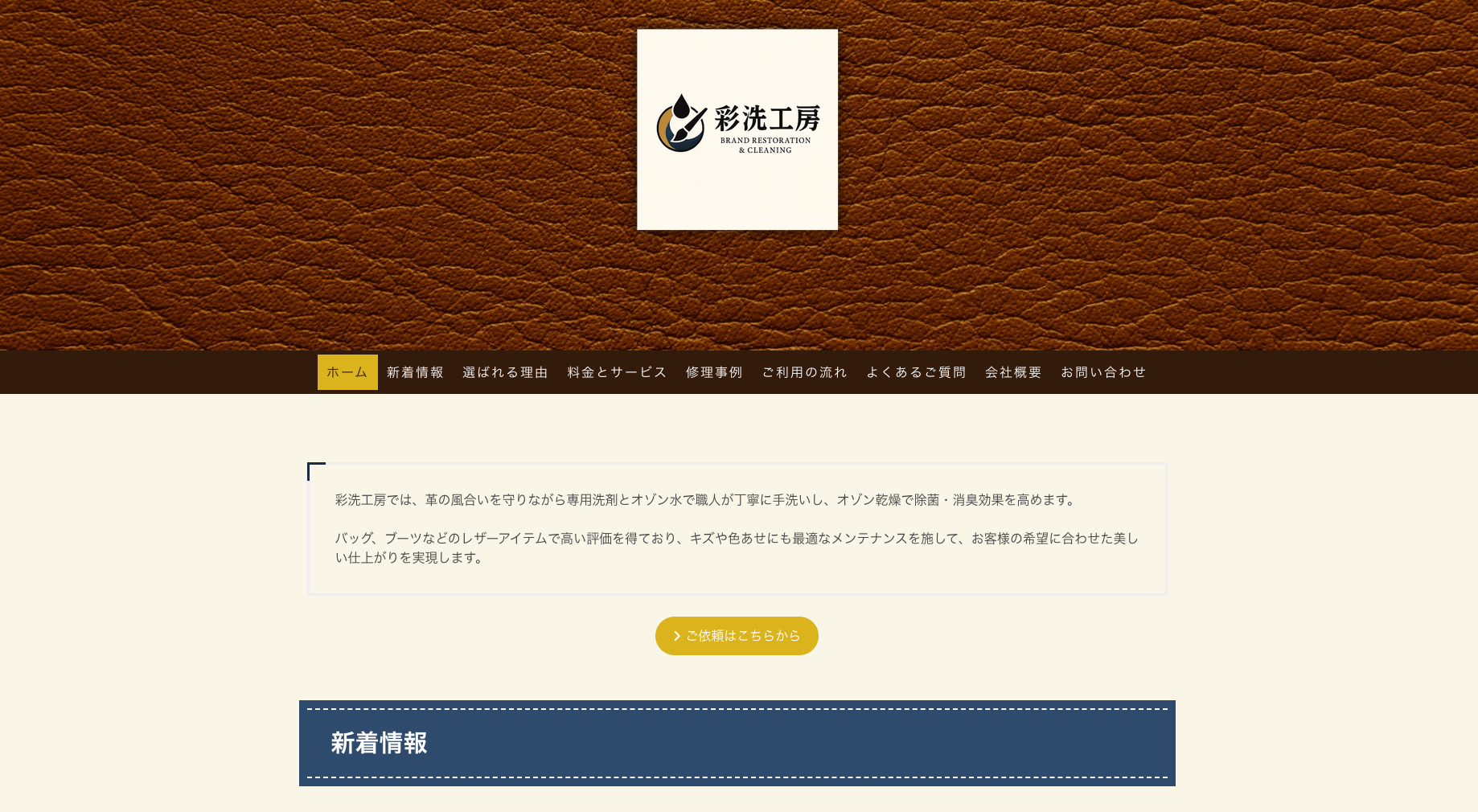 スクリーンショット 2025-12-02 15.02.58.png