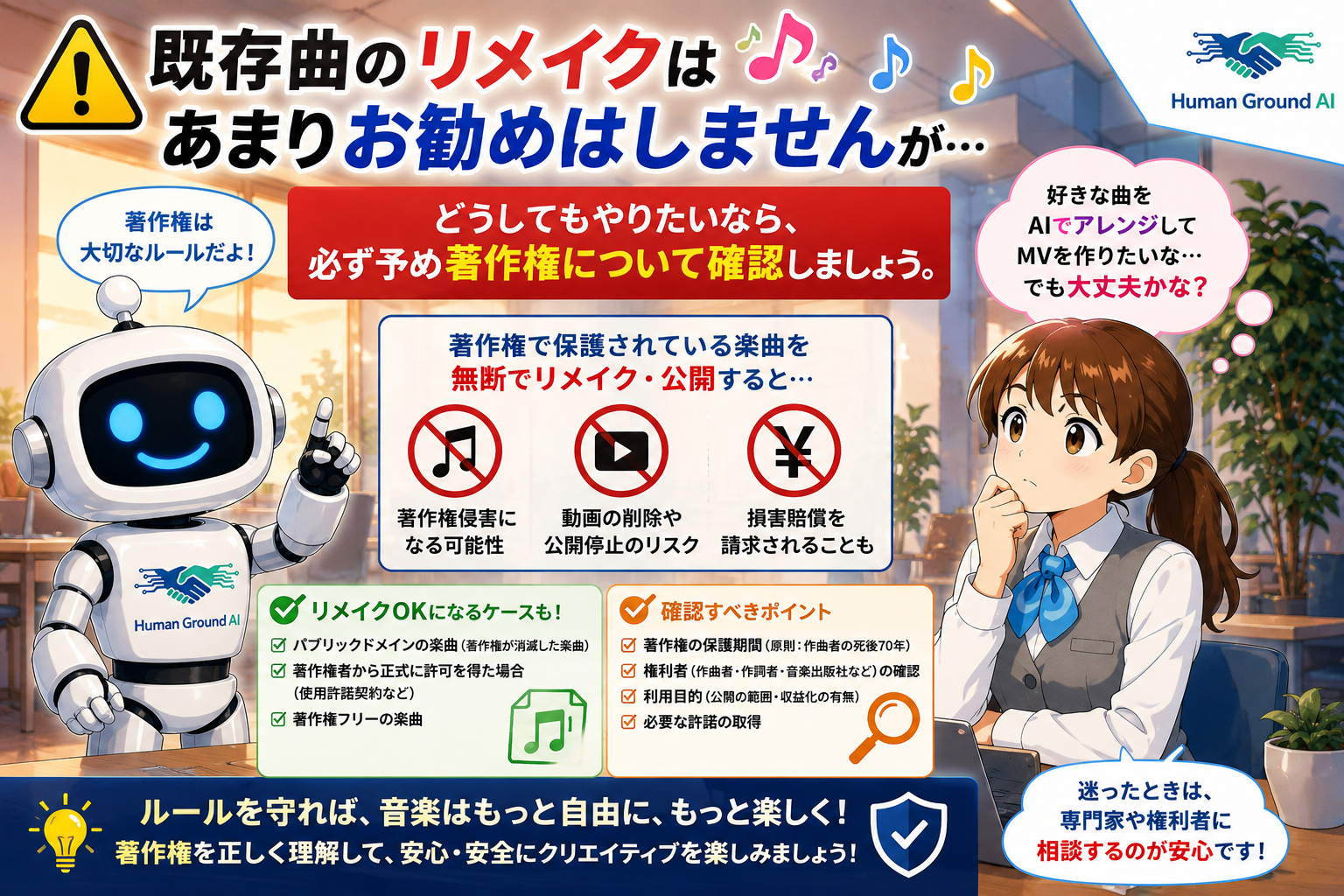 ChatGPT Image 2026年7月9日 16_31_16.png